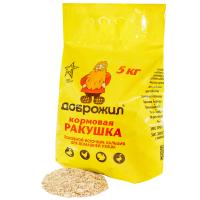 Ракушка ДОБРОЖИЛ 5 кг