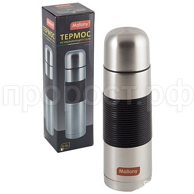 Термос 0,75л Nuovo нерж.сталь с силикон.вставками Термос 0,75л Nuovo нерж.сталь с силикон.вставками