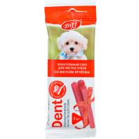 Лакомство С Лакомство Жевательный снек Дент ягненок д/мини пород/026151 ЧЗ