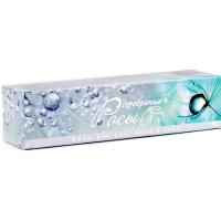 Крем Серебряные Росы для лица/тела/рук 90мл/28шт/ВХ Крем Серебряные Росы для лица/тела/рук 90мл/28шт/ВХ