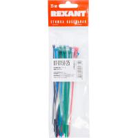Хомут стяжка 150*2,5мм нейлоновая цветная 25шт REXANT/07-0158-25/ Хомут стяжка 150*2,5мм нейлоновая цветная 25шт REXANT/07-0158-25/