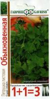 Петрушка листовая Обыкновенная 4г  Петрушка листовая Обыкновенная 4г