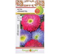 Астра Принетте специальная смесь