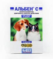 Антигельминтик для кошек и собак Альбен С 6 таблеток(1таб*5кг)/АВ17