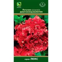 Поиск Петуния махровая Дабл каскад Валентин 10шт 