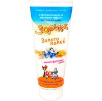Крем Зорька д/доения Золото полей туба 200г/Фармакс