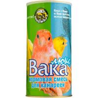 Вака ЛЮКС для канареек 900гр