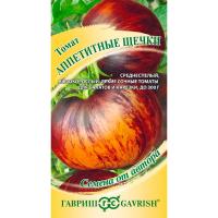 Томат Аппетитные щечки 0,05г