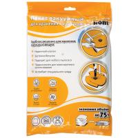 Пакет для хранения вакуумный 70*100см с клапаном 312602