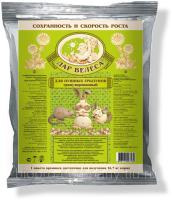 Премикс Дар Велеса гранулированный для пушных зверей 0,5кг