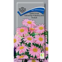 Поиск Пиретрум Гиганты Робинсона розовый 0,1г