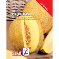 Дыня Идиллия 3г