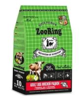 Собаки ZooRing мясной рацион говядина,рис,яблоко д/вз.собак сред/круп.пород 10кг/520783 ЧЗ