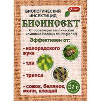 Биоинсект 20гр Ортон