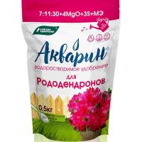 Буйские Акварин для Рододендронов 0,5кг