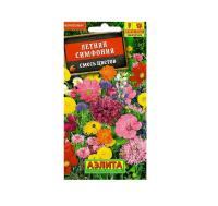 Смесь цветов Летняя симфония 2г