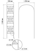 Арка прямая разборная Классик широкая 230*50*125см d16 