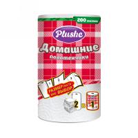 Полотенце бумажное 2 слоя "Plushe" 12,5*22см Домашние полотенчики 1рулон*25м белый /16980 