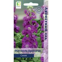 Поиск Маттиола Аромагия синия 0,05гр