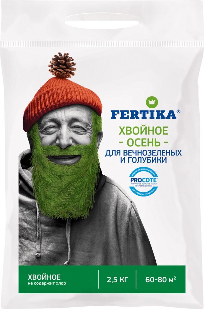 удобрения осенние удобрения осенние