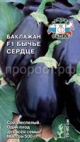 Баклажан Бычье Сердце F1 0,2г Седек Баклажан Бычье Сердце F1 0,2г Седек