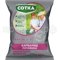 СОТКА Карбамид 09_Д02