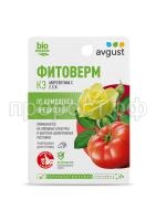 Fitoverm 10 ml Fitoverm 10 ml