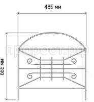 Классик мини