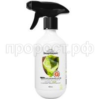 СО228867 СО228867