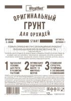 ориг орхид старт 1,2л ориг орхид старт 1,2л