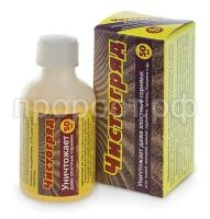 чистогряд 50 чистогряд 50