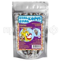 imgonline-com-ua-Resize-wpShtVvdO7RzT