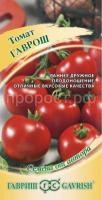 Томат Гаврош 0,1г Томат Гаврош 0,1г