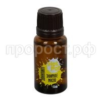 эвкалипт масло