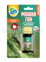 Мошкагон (лицевая)_блистер Мошкагон (лицевая)_блистер