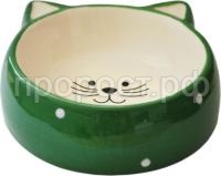 1021680699 1021680699