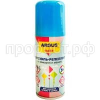 СО130684 СО130684