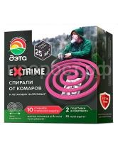 спирали экстрим