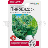 СО115094 СО115094