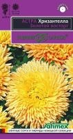 хризантелла золот. восторг хризантелла золот. восторг