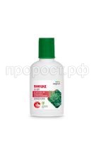 PINOCID 50 ml