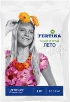 SO-56762 SO-56762