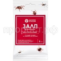 ЗАЛП 5 МЛ ЗАЛП 5 МЛ