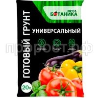 СО174648 СО174648