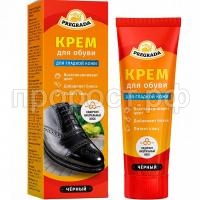 СО171925_0 СО171925_0