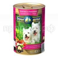 4db4a6ee76287c0b0f92cd5c5306c7fe