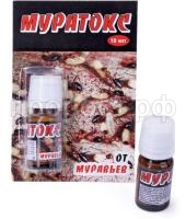 муратокс 10