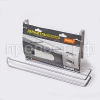 IMG_8378 3 IMG_8378 3