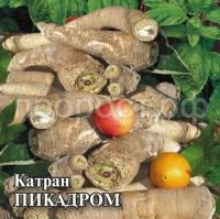 Катран Пикадром 25 г