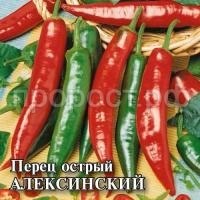 Перец острый Алексинский 25,0 г